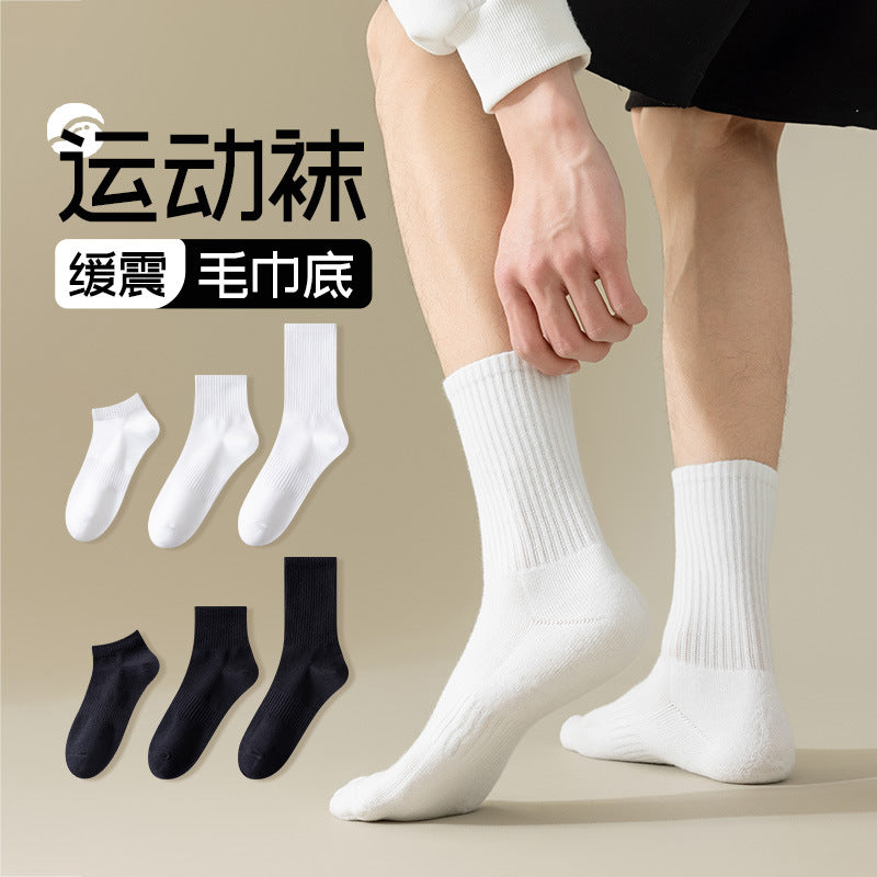 Sports socks men's stockings spring and summer sweat-absorbing and breathable medium tube socks towel bottom stockings sports basketball white socks tide wholesale