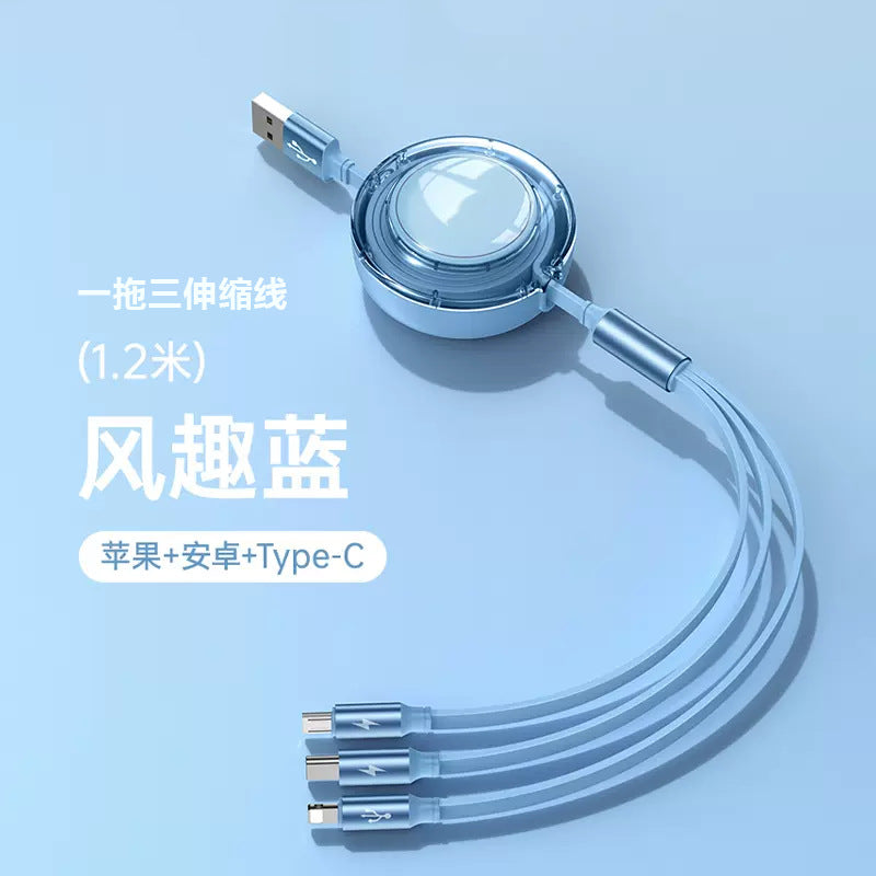 3A charging retractable one-to-three data cable pulling flat fruit Android multi-function charging cable type-c portable