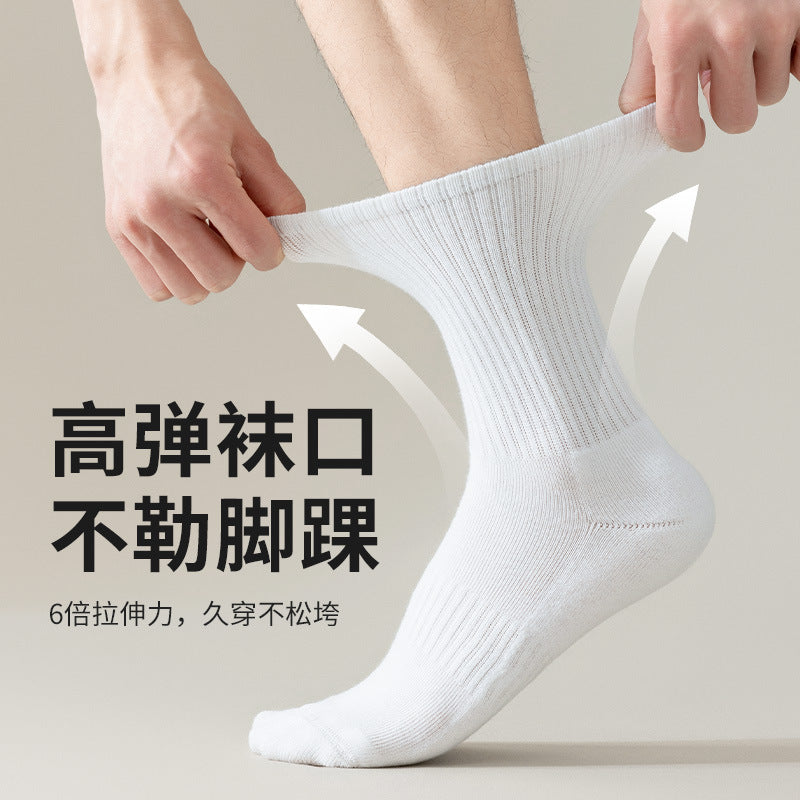 Sports socks men's stockings spring and summer sweat-absorbing and breathable medium tube socks towel bottom stockings sports basketball white socks tide wholesale