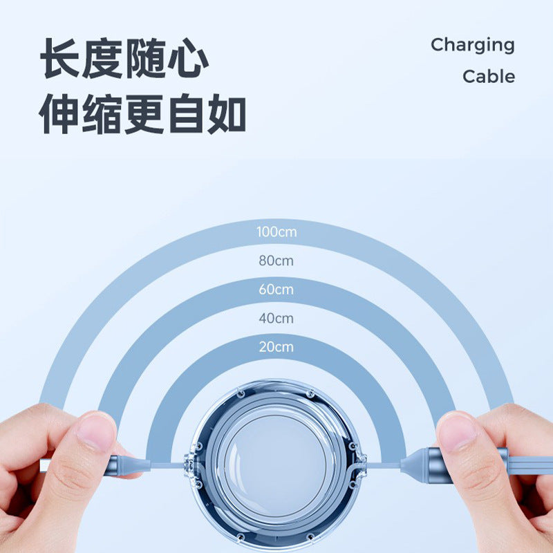 3A charging retractable one-to-three data cable pulling flat fruit Android multi-function charging cable type-c portable